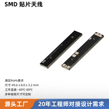 4G/3G/2G�M���NƬ�쾀  ����PCB���dlora�쾀 ���W��IoT���O��