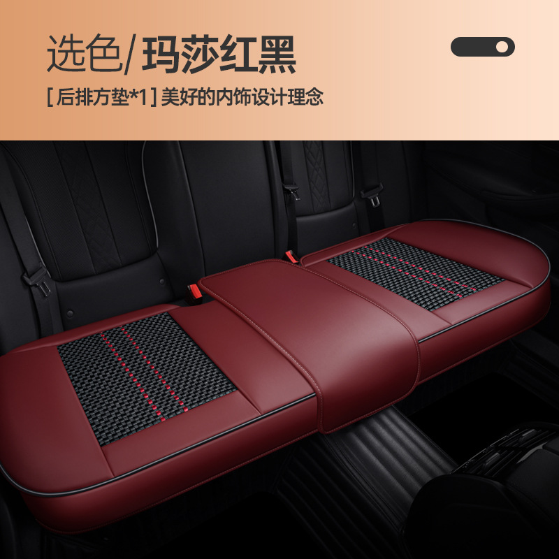 Seat cushion, seat cover: Universal Cover Single - v-23