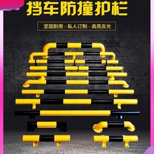 �Ӻ�䓹�ͣ܇λ��܇��U���o��܇݆��λ��ײ��ֹ������܇��λ��