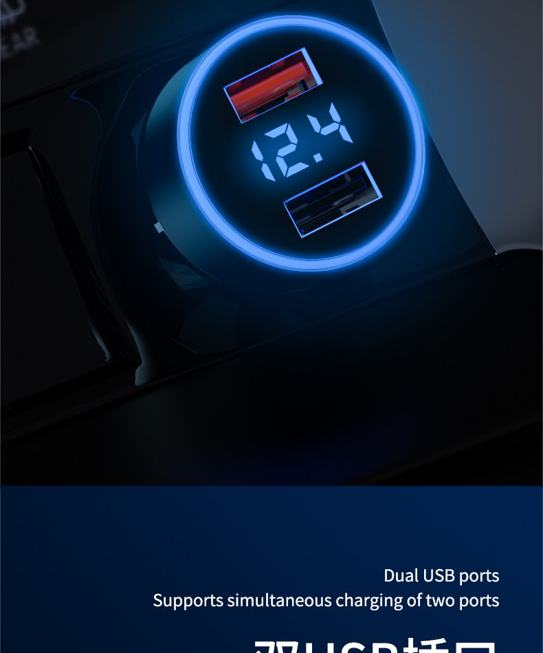 Car phone charger, cigarette lighter fast charging adapter, fast charging car charger, manufacturer wholesale