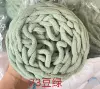 73 Bean Green*7s*Normal*1*Polyester 100