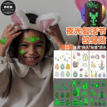 �羳؛Դ���l ҹ��ͻ�R�r�y���N�� �l�⃺ͯ������Ӳʵ��Ɍ�