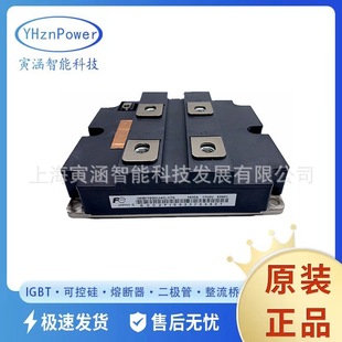 IGBT����ģ�K�ɿع�2MBI550VN-170-80 2MBI550VX-170-50