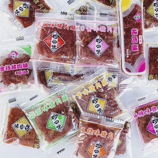 ��֮ζ�i�⸬��˺�i��ɪ������b1��60�V�|�خa���T���ż�ʳС��