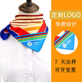 丝巾小批量定制logo企业学校团体礼品女士真丝丝巾飘带定做工厂
