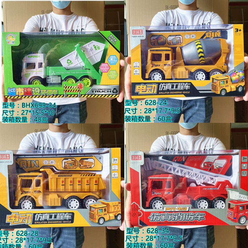 IMG_5864(20210804-151412)_副本