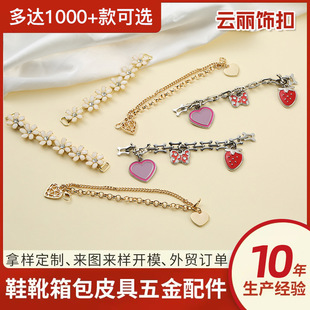 �S�����lЬ�Ь��DIY�߼���Ь�b������Ь�߸�Ь�Ʒ朗l����