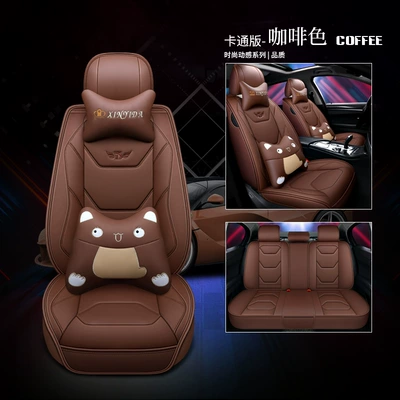 Seat cushion, seat cover — car SUV sedan seat cover - carto-version-coffee-five-seat-general
