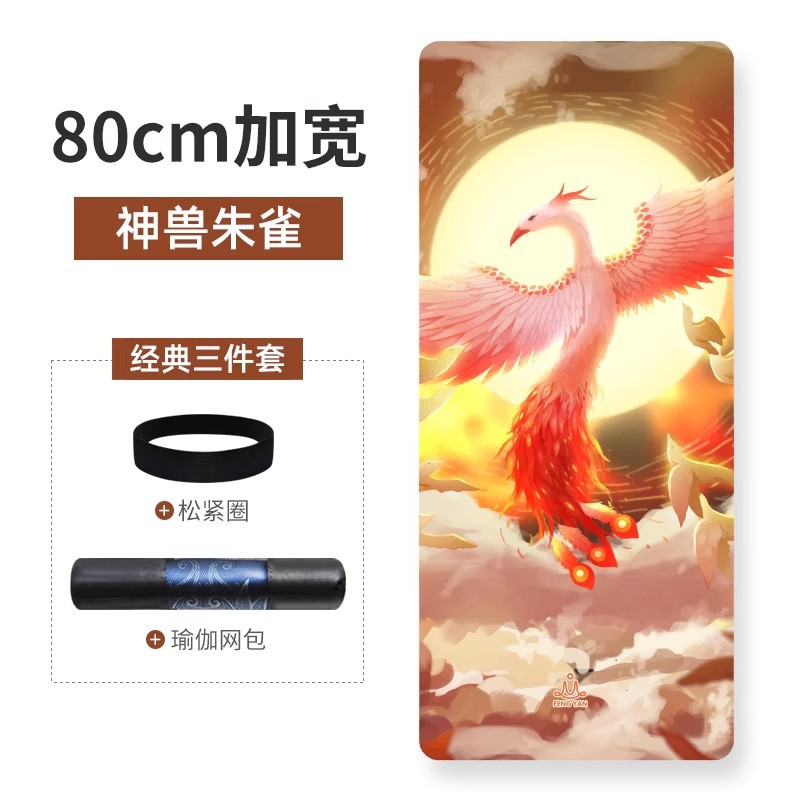 Spot al por mayor estera de yoga de gamuza impresa alargada estera para el hogar engrosada y anancha antideslizante para niños juego de tres piezas