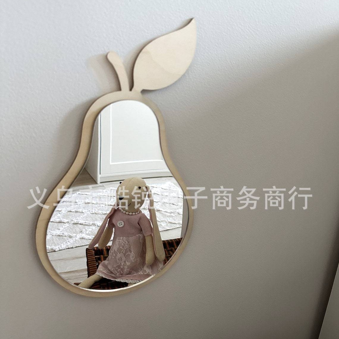 배 (12부터 시작)