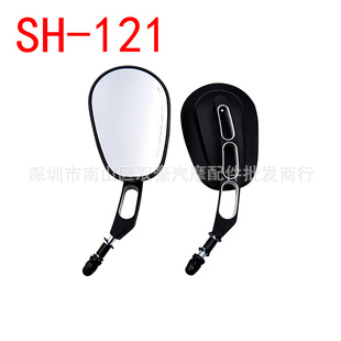 SH-121-QX motorcycle rearview mirror convex mirror reflector rearview mirror Harley mirror convex chrome mirror anti-glare