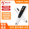 Konka student scanning Dictionary wireless WIFI intelligence English Translation pen Voice children Scanning Pen