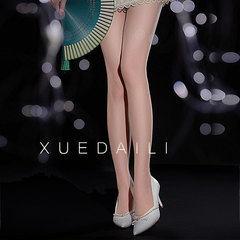 SK8875 Xudaili ストッキング女性の夏超薄型高透明目に見えない非引っ掛かりシルケット脚 0D 卵フィルムストッキング抗引っ掛かり