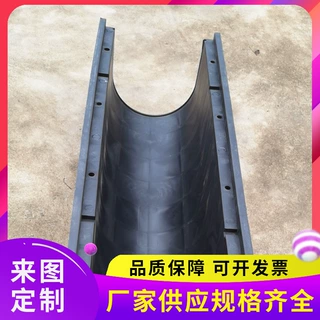 厂家定制批发排水沟加工U型成品HDPE塑料排水沟线性缝隙排水沟