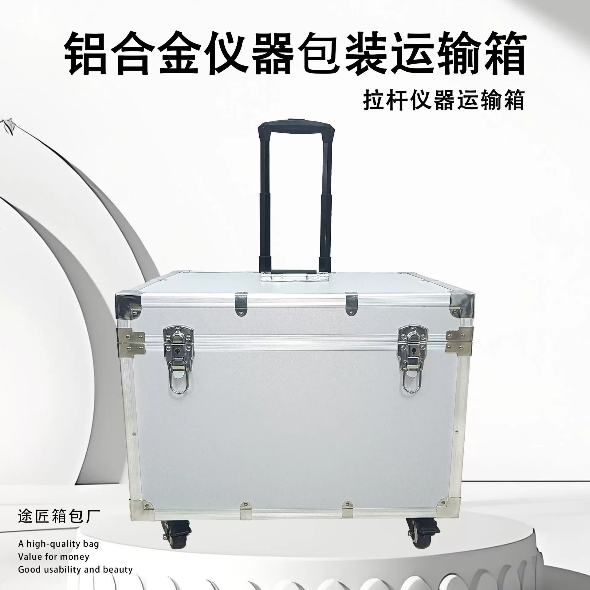 Черно-белый кейс для инструментов с выдвижной ручкой, портативный защитный кейс для транспортировки оборудования, защита из алюминиевого сплава и EVA-хлопка, прямые поставки от производителя