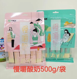 ��������������500g3��ζ�����ɹ�����һ�����l