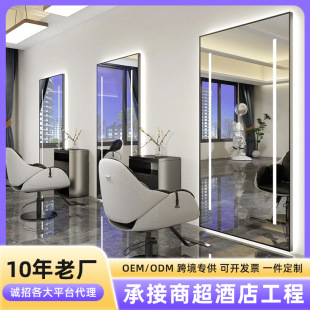 New Internet-famous Barber Shop Mirror Table with Light Special Mirror for Hair Salon Hair Salon Single-sided Fashionable Floor Mirror for Hair Salon
