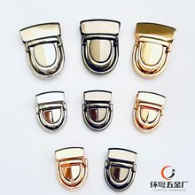 厂家批发箱包五金搭扣金属鸭嘴锁扣diy手工编织包锁包包插锁按锁