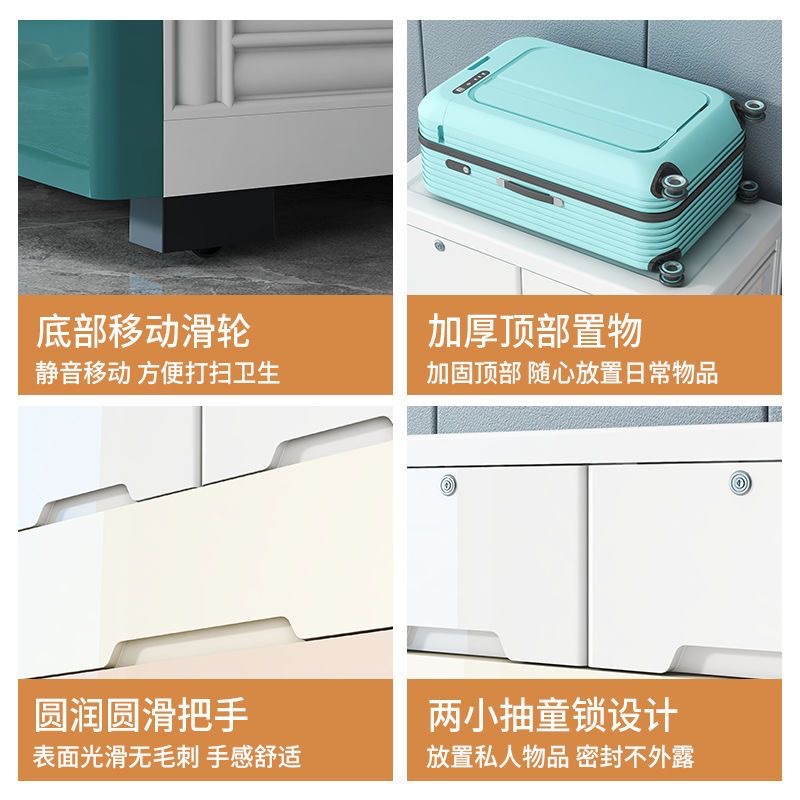 Cajón organizador grande para hogar, gabinete de almacenamiento para sala de estar y dormitorio, armario para juguetes y ropa