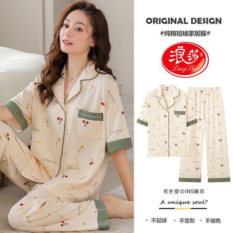 Pijamas de algodón para mujeres verano 2024 nuevos pantalones de mangas cortas delgados ropa para el hogar de tamaño grande