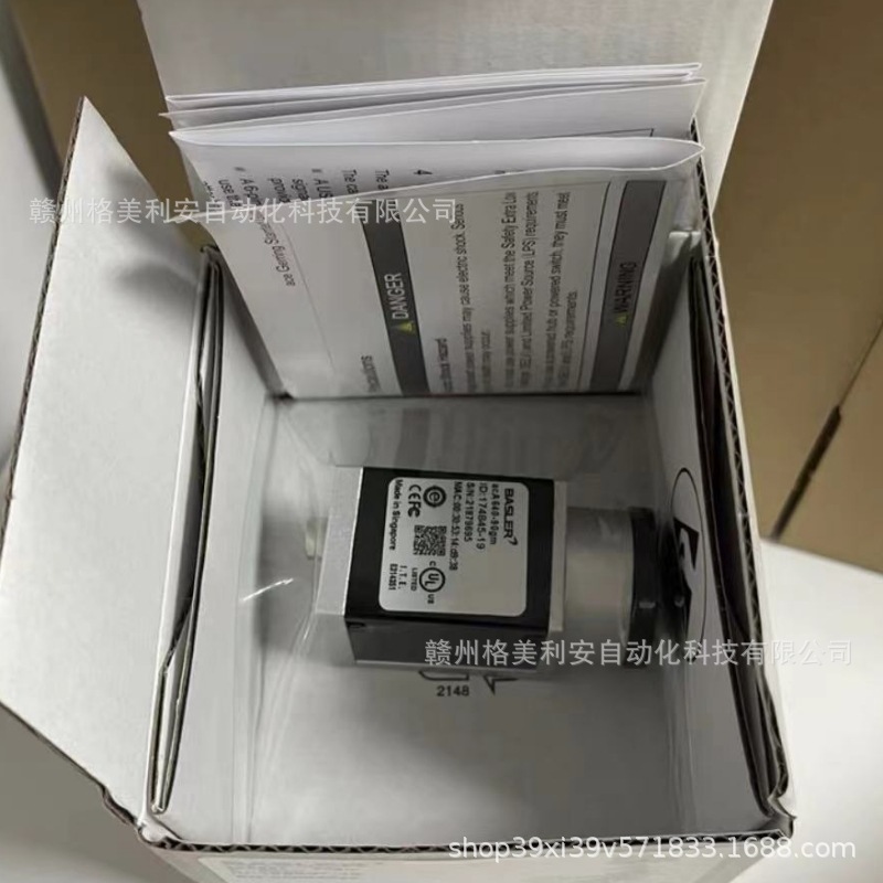 巴斯勒 acA2440-75um  acA2440-20gm工业相机原装正品现货需议价