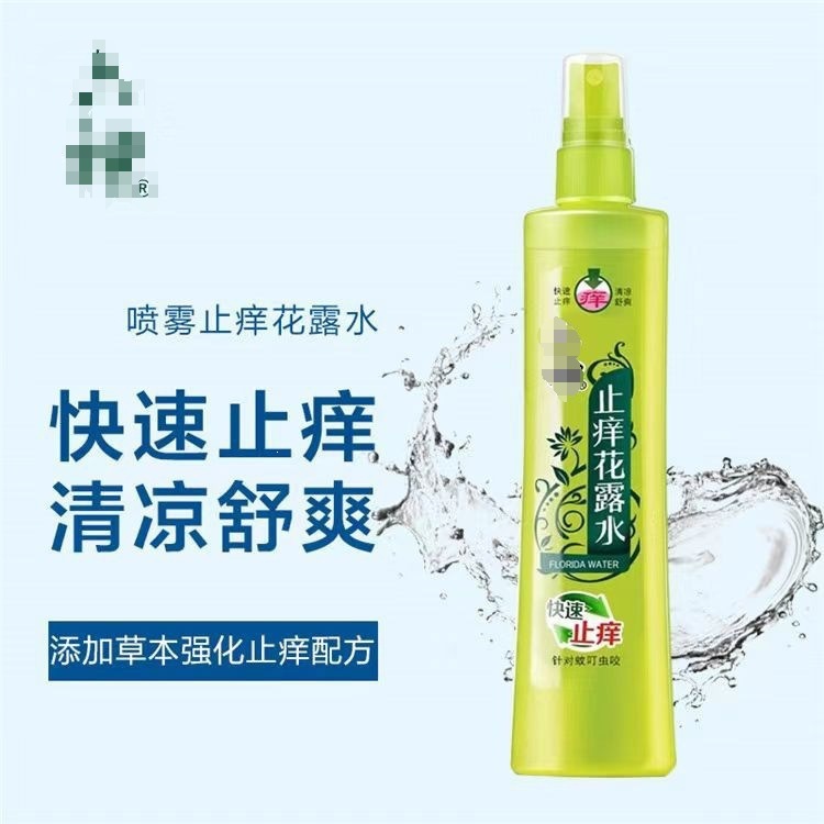 gWmWivOiz9St5JawZAY2YHmJGJMTGSI7oArM