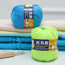 �ֹ�����������ë���F�h��ñ�Ӈ���ë�¾����R˹��ͯ��ë�켏��