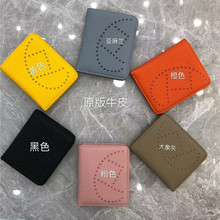 2021新款钱包女短款容量大设计感钱包头层牛皮钱夹