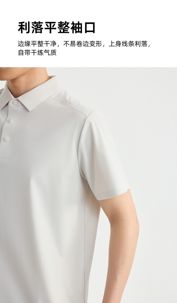 Áo polo nam pique cổ bẻ mát lạnh đi làm — màu be chi tiết 6