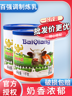 �ُ��������ô�Ͱ���̼��ú決�̲���z�^ˮ�����̲�ԭ�Ͼ��̳���