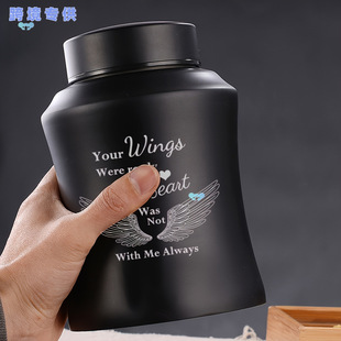 1Pc Urns for Ashes Decorative Urns for Adult Human/Pet Cross-Border