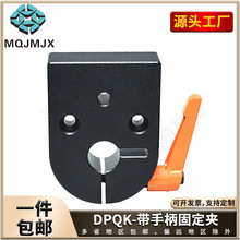 DPQK����λ���@ʾ���ÊA��̶�֧���������D�z�U�S�i�o֧��12