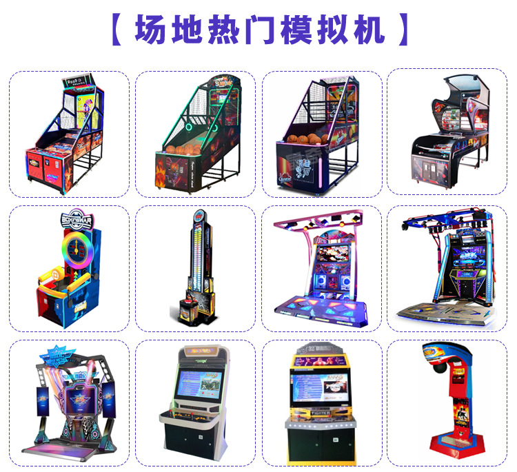 整场详情_11