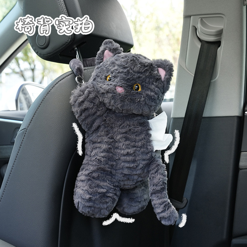 車のティッシュの箱の漫画の猫のぬいぐるみのぬいぐるみの掛け式の引き出し箱のかわいい自動車のシートの背中のティッシュは袋を掛けます。|undefined