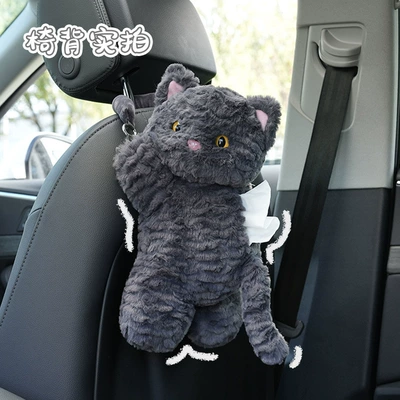 Cartoon Cat Plush Doll Hanging: Car tissue box/set