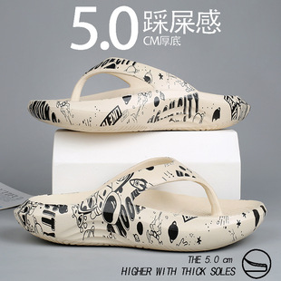 �ļ��¿�EVA��ʺ����ʿ��Ь����Ӽҷ��������ϾW�t̫���˛�Ь��