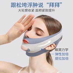 【工場】顔包帯を作ってしっかりとしたほうがいいです。