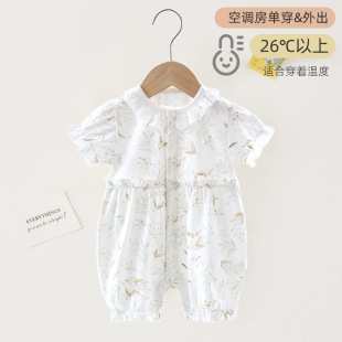 �냺�·������ļ�����޶����B�w��Ů�������b���������ɐ۟o��