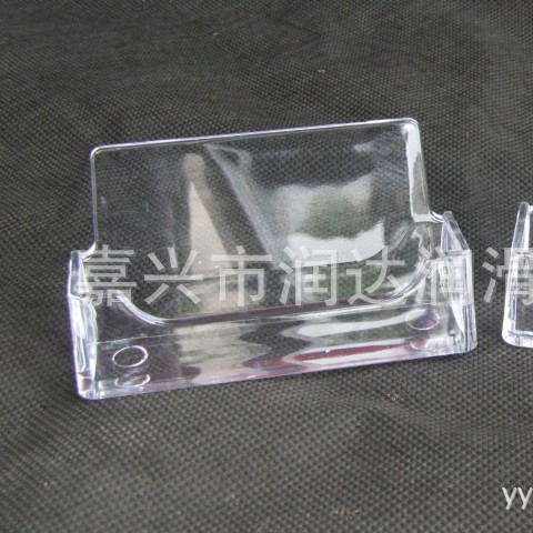 (厂家直销)名片盒,压克力名片盒,亚克力名片盒,亚克力名片座