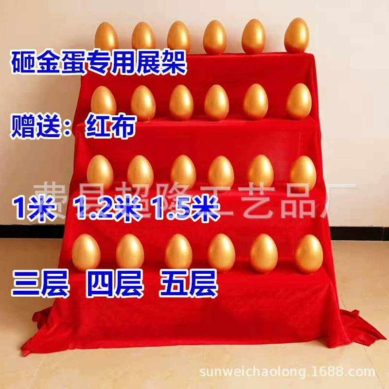 Props, wholesale, 12cm, 15cm, 20cm, 25cm, 30cm