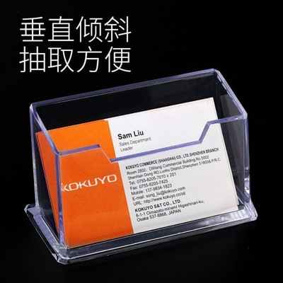 Acrylic Card Holder Exhibition business affairs desktop Card case Simplicity transparent Business card holder men and women business affairs Business card holder