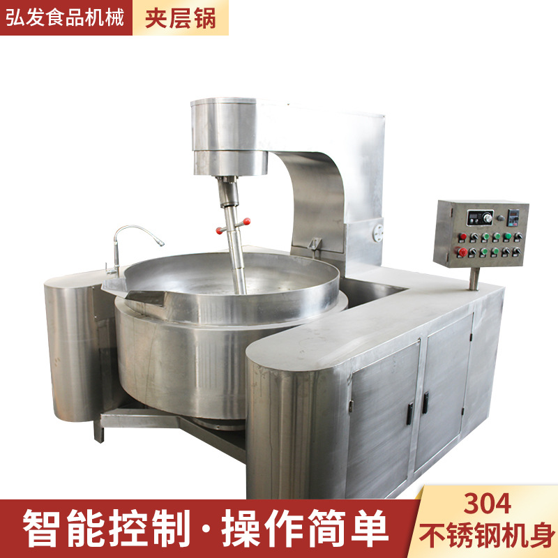 熬煮蒸制大锅菜厨房设备 猪肘子不锈钢卤煮锅 食堂大型汤粥夹层锅|ms