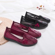 �ϱ�����Ь�ļ���ܛһ�_�žWЬŮ�����ꋌ��Ь�S�Ҵ��l���e�ٴ�