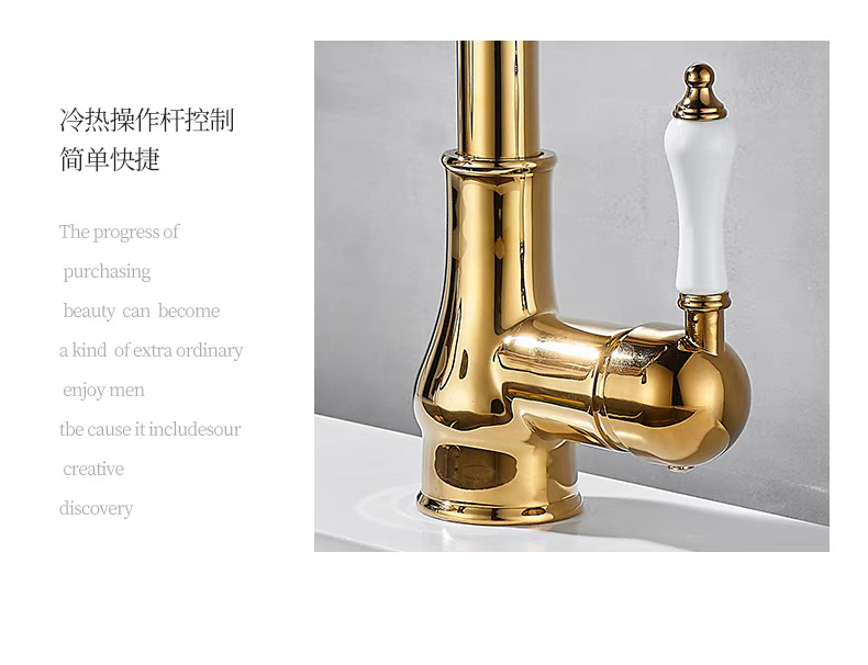 The kitchen pull-out faucet is cold and hot splash-proof and retractable. It features a golden washbasin and sink faucet, which is made of retro and light luxury brass undefined