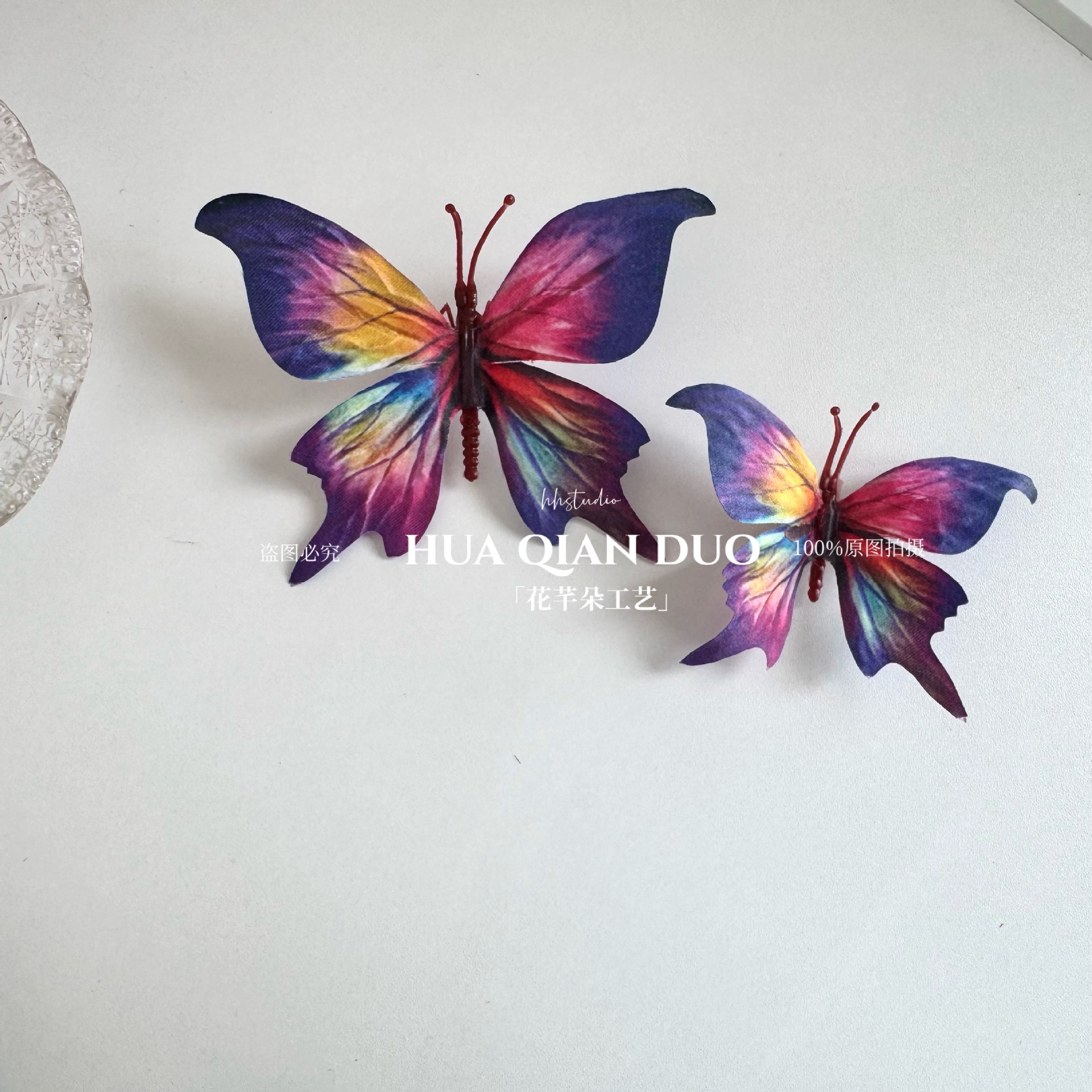 12호(기본 사이즈 혼합모, 지정 사이즈 비고)