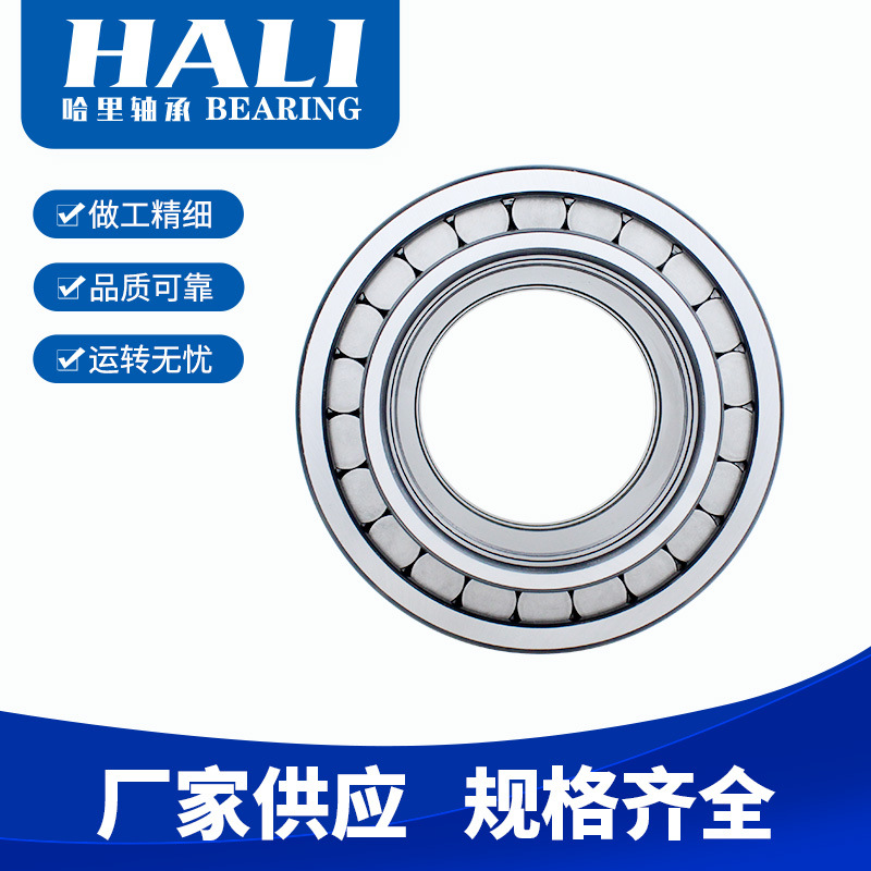 现货供应MZ280D轴承 采煤机轴承  行走轮轴承