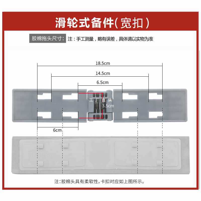 Q4Y4美丽雅海绵拖把头对折挤水通用28CM吸水宽扣窄扣可选胶棉头替