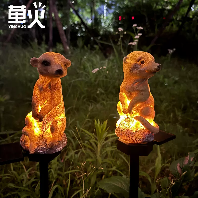 太阳能树脂灯地插狐獴灯装饰户外花园庭院灯园林路边led 跨境夜灯