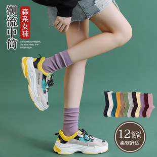 �m��Ů��Ͳ�ﶬ��ɫ�Ѷ��m�¿�����m ���nϵ�WԺ�L���mŮ��