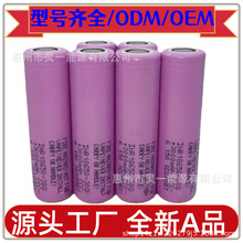 Samsung����30Qƽ�^ 18650�늳� Ӿ���坍�C���� ������� 3.7V